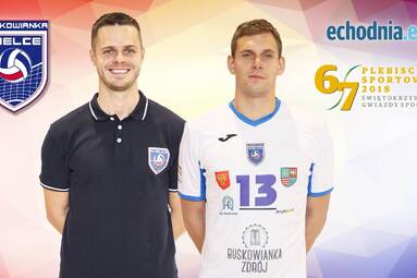 Mateusz Grabda i Piotr Adamski nominowani w 67. Plebiscycie Sportowym Echa Dnia