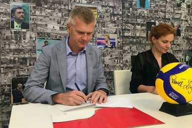 Polska Liga Siatkówki partnerem Narodowego Centrum Kultury