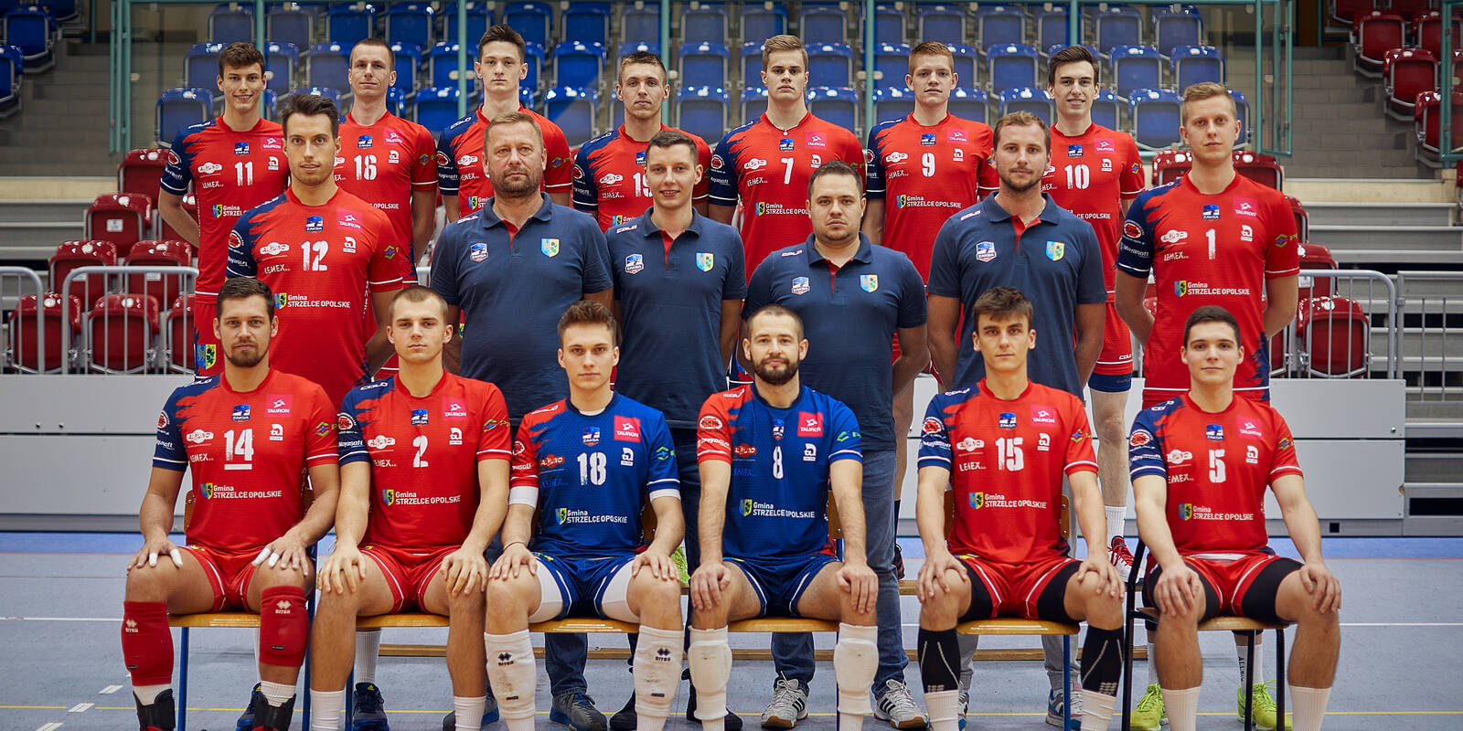 ZAKSA Strzelce Opolskie