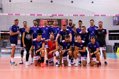 Przed sezonem 2021/22 TAURON 1. Ligi: eWinner Gwardia Wrocław