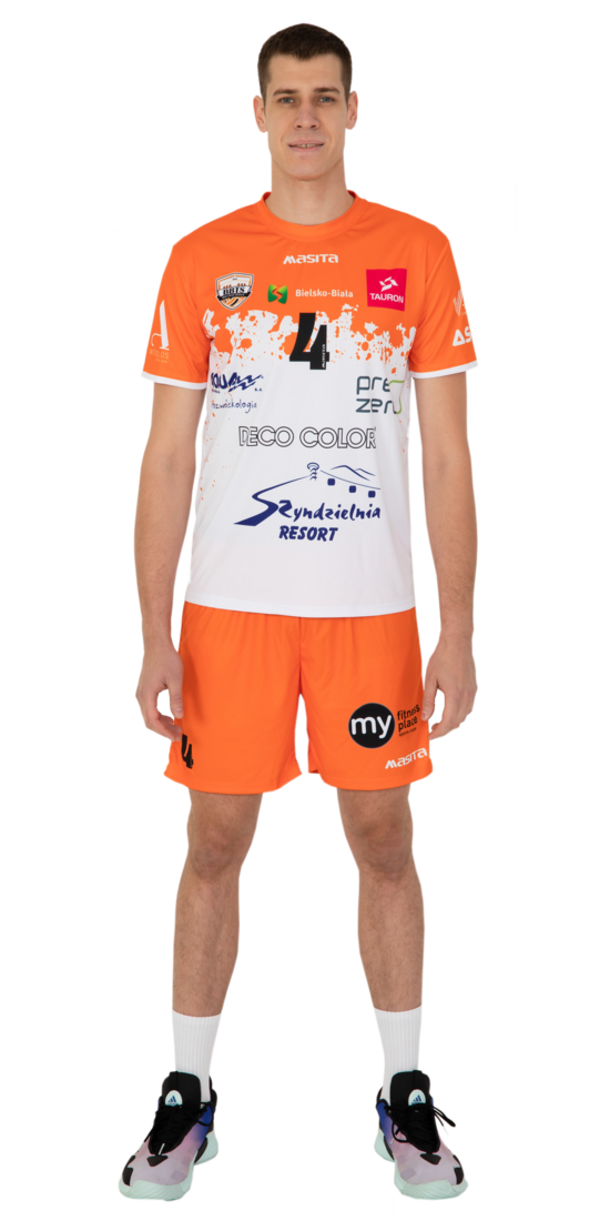 Wojciech Siek Wojciech Siek