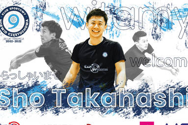 Sho Takahashi nowym libero Norwida