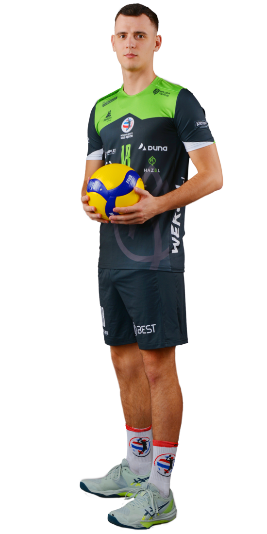 Maciej Nowowsiak