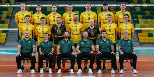 GKS Katowice