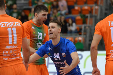 BBTS Bielsko-Biała zagra z beniaminkiem PLS 1. Ligi