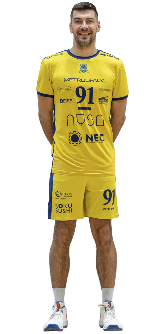 Patryk Szczurek