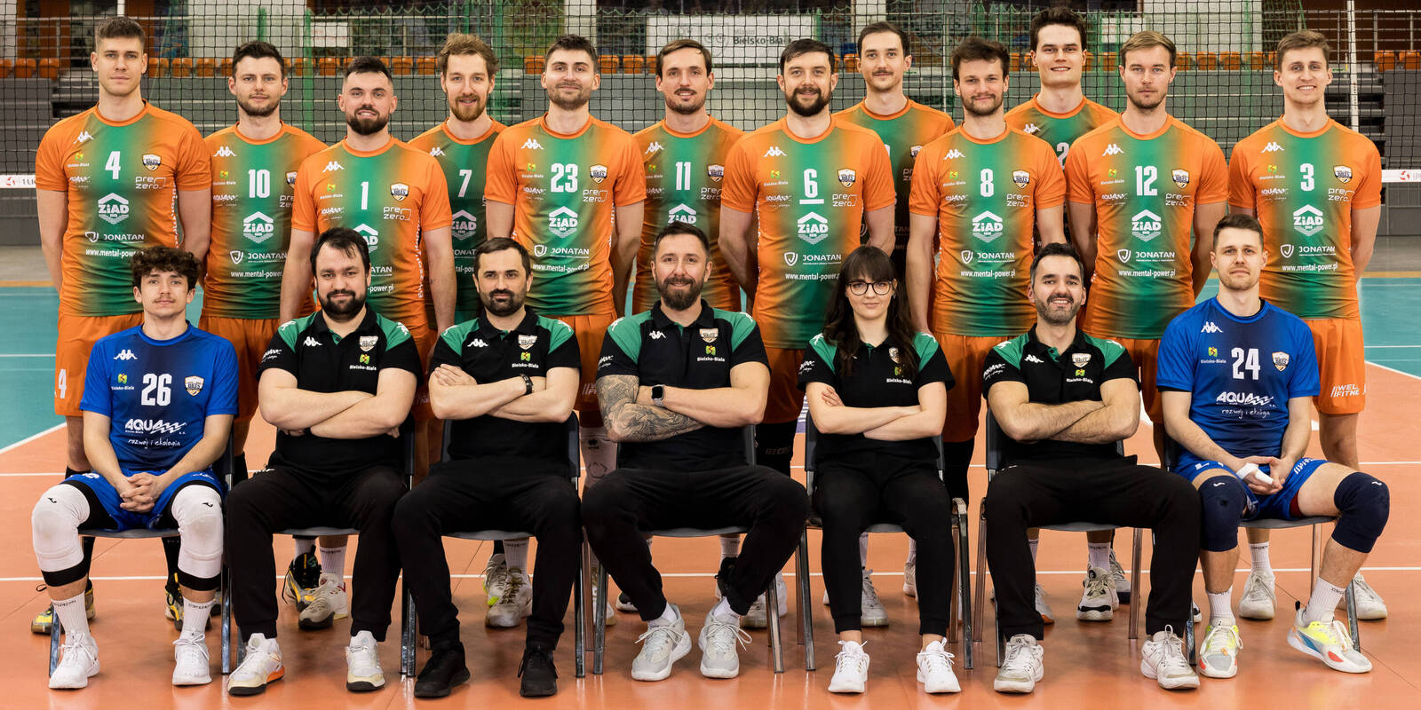 BBTS Bielsko-Biała