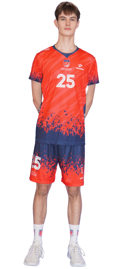 Jan Woźniak