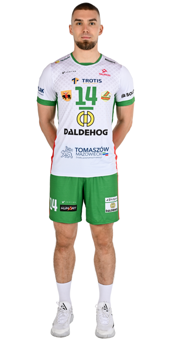 Jędrzej Goss