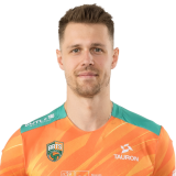Szymon Biniek