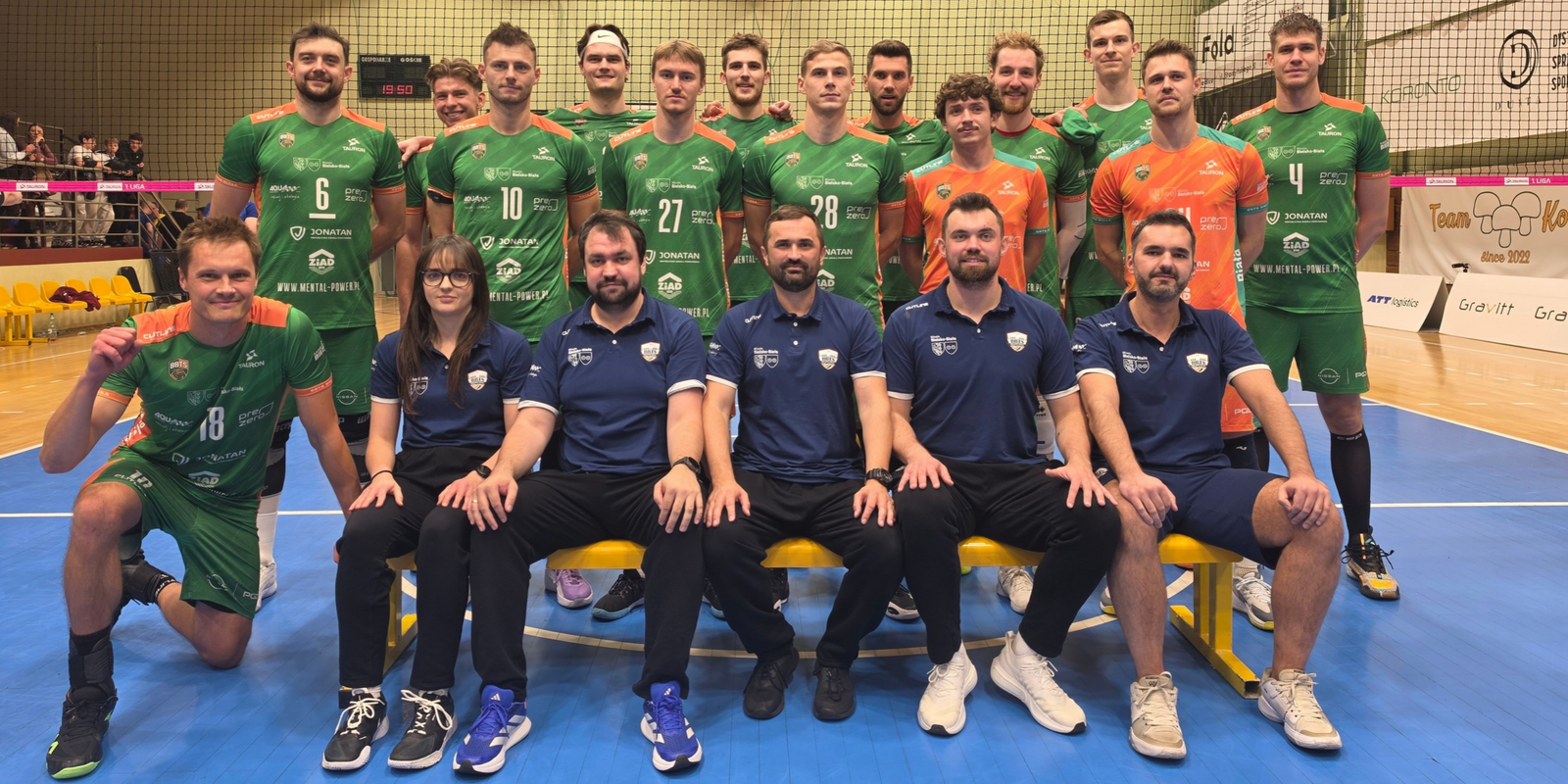 BBTS Bielsko-Biała